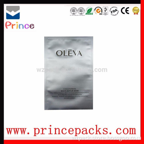 Aluminum foil packaging bag facial mask packaging